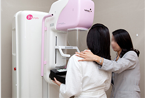 Breast Examination Clinic