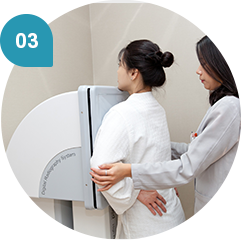 Breast Examination Center