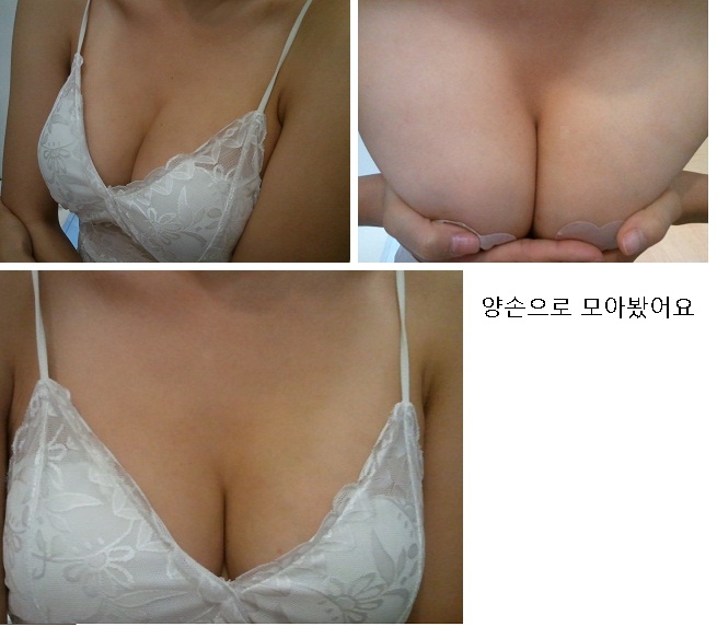 MD Surgery Reviews